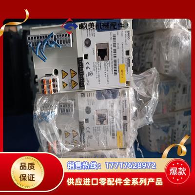 伦次变频器 8400系列 E84AVSCE2512SX0议价