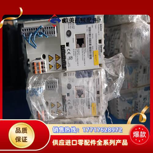 伦次变频器 8400系列 E84AVSCE2512SX0议价