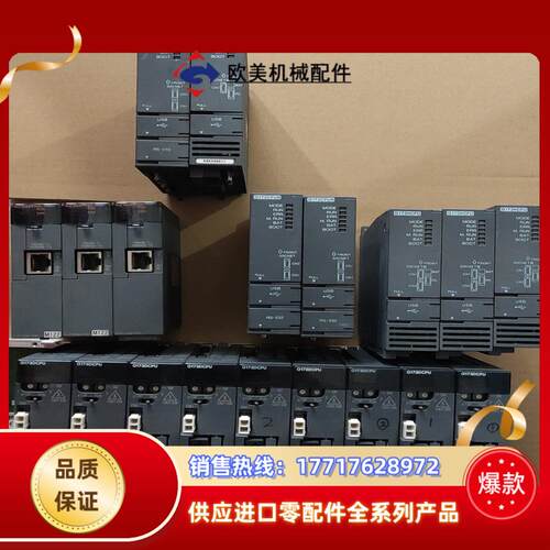 Q172HCPUN   Q173CPUN  Q173HCPU议价