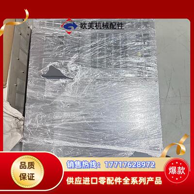 三菱A800变频器FR-A840-04320-2-60 很漂议价