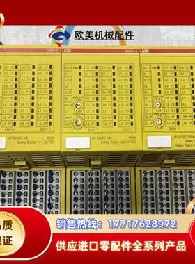 ABB PLC模块DI581-S A8 原装现货1SAP28议价