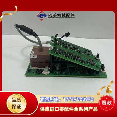 ABB  3BHE039221R0102 AC807B  3议价