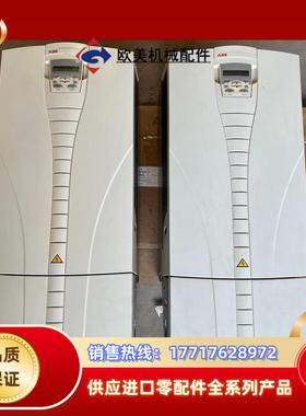 ABB变频器ACS550-01-195A-4额定电流195A议价