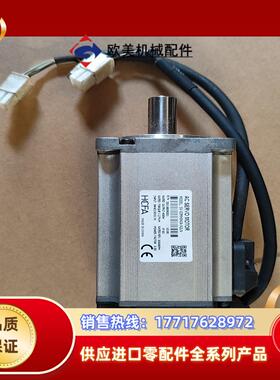 禾川伺服电机SV-X3MH040A-N2LN议价