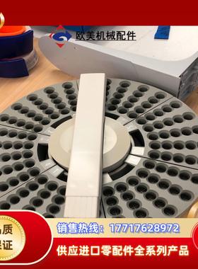 出岛津GC2010气相样品盘超新要的速秒议价