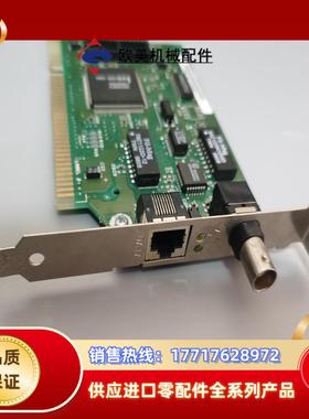 FCC IDEJMNIO-EPXISA2W 视频采集卡议价