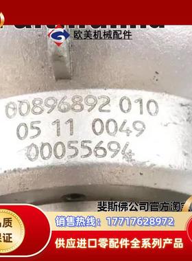 J 00055694 久茂全新温度传感器 602021/02 ATH-2 50度议价