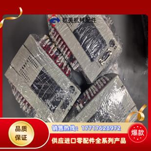原装三菱PLCFX3U-32MTES-A成色都是可议价