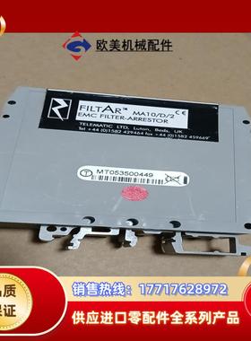 加拿大Telematic接近传感器MA10D2功能议价