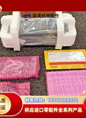 是德科技DSOX1202A示波器InfiniiVision议价