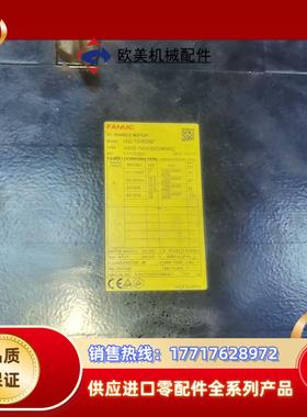 发那科主轴电机a06b-1409-b503议价议价