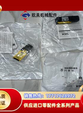 6025059 I12-SB213全新原装SICK多议价