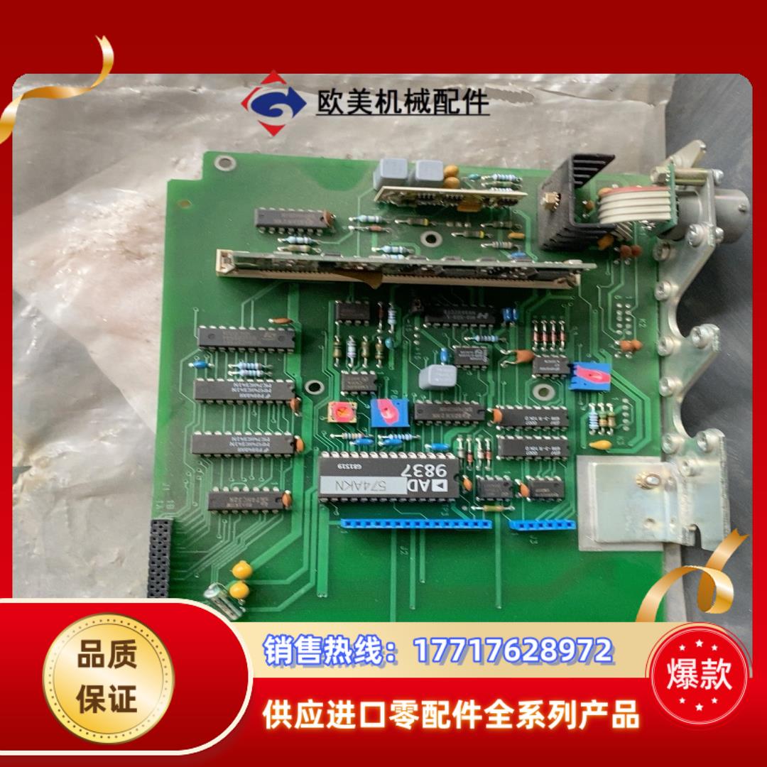 MARPOSS马波斯测量仪E3U放大器板6840040220议价