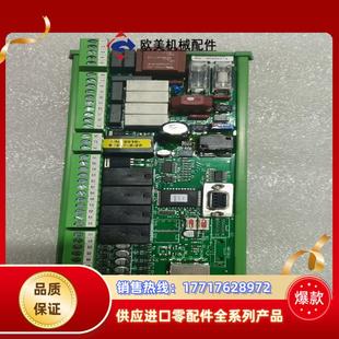 bollfilter波尔全自动反冲滤器控制板议价