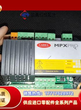 CAREL控制器 MPXPRO MX30M25H00议价