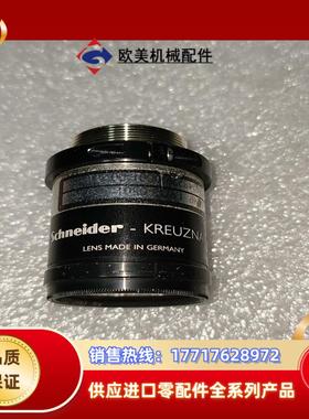 XENOPLAN 1935-0501 schnei议价