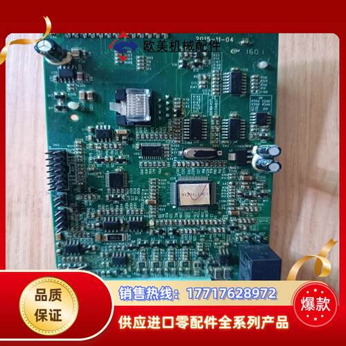 沃森变频器VD120 CPU主板  VD120A-4T-4议价