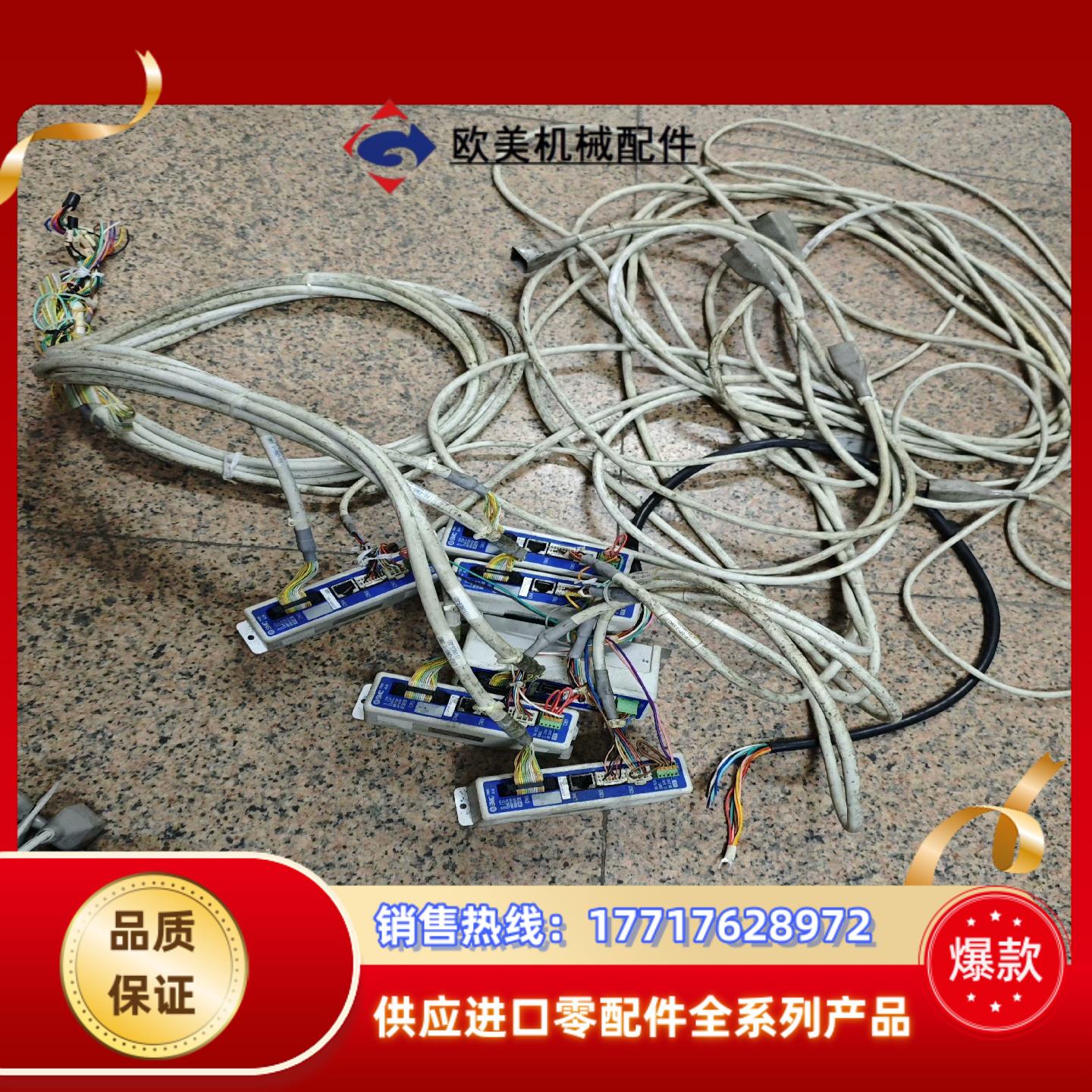 SMC驱动器LECP6N1-LEHF10K2-16货议价