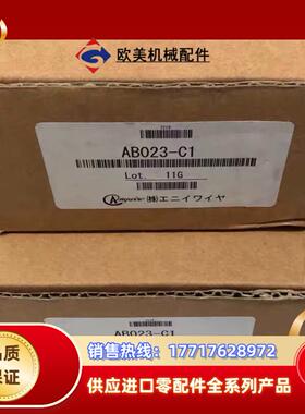 CC-Link控制器AB023-C1议价