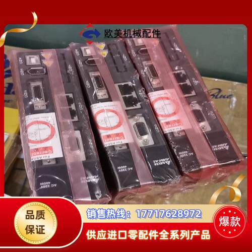 ASD-A2-0421-M台达400W总线CANopen全新议价