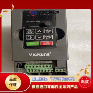 沃森变频器vd120a 22gb22kw议价