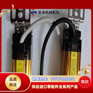 A029议价 F3SJ A0299N14