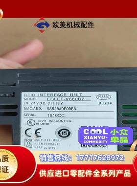 ECLEF-V680D2三菱模块如图实拍功能正常议价