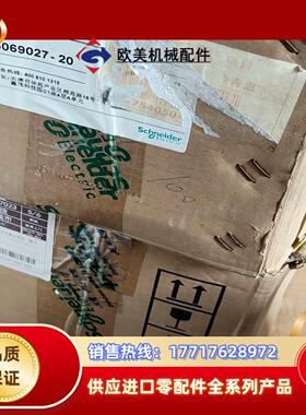 WATSGA-100-4R万高双电源转换器全新正品原议价