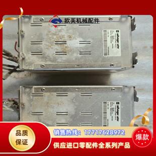 USG1议价 并条机匀整板MS modul