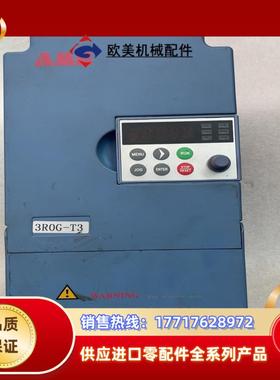安邦信变频器am100-3r0g4r0p-t344议价