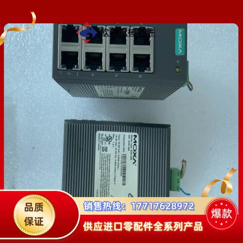 摩沙工业以太网交换机EDS-208成色好议价