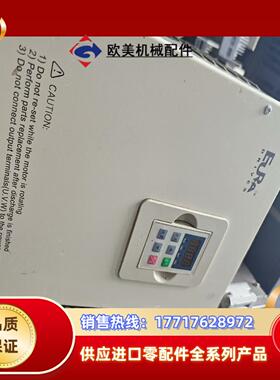 欧瑞变频器F1000-G0110T3C功率11kw 欢迎询价议价