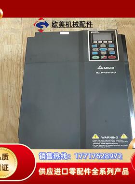 台达变频器vfd220cp43a-21  185kw  3议价