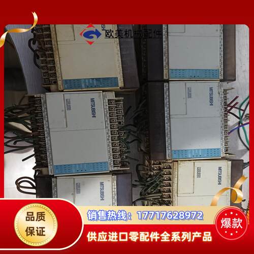 三菱plc  FX1S-30MR议价