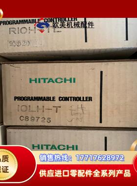 RIOH-TL RIOH-TM IOLH-T全新原装正议价