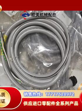 罗克韦尔A-B连接线285-D BK22-M3 842414议价