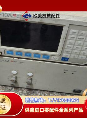 DGU-4AScL-10a各成色实拍质量保证便议价