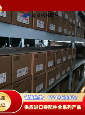 MSMF082L1V2MMHMF082L1V2M全新原装议价