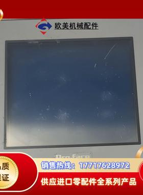 正品原装普洛菲斯Pro-face触摸屏AST3301W-B1议价