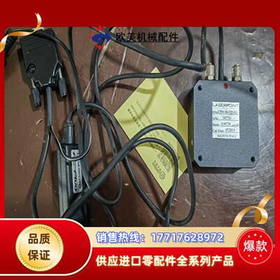 意大利 Laserpoint 激光功率计 激光功率计探头CS议价