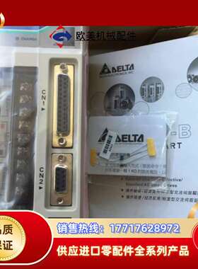 ASD-B0421-A-B0221-B0121-B072议价