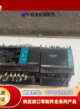 永宏FBS-20MCT2-ACFBS-14MAT议价