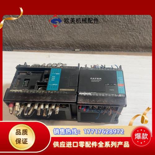 永宏FBS-20MCT2-ACFBS-14MAT议价