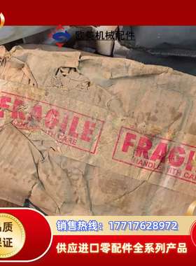 BG20断路器BGA260202，1台议价