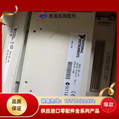 正品NI SCXI-1317 SCXI-1304 SCX议价
