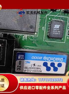 TI TMS320C40ADSP+DiskOnChip 20议价