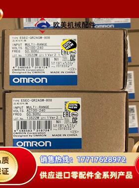 E5EC-QR2ASM-808温度控制器全新原装正品议价