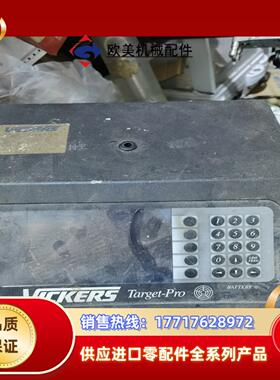 Vickers Target–Pro便携式颗粒计数器盖加按议价