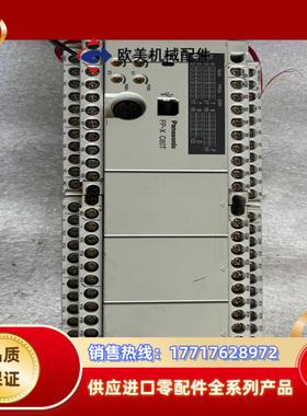plcafpx c60t成色如图功能正常运费议价