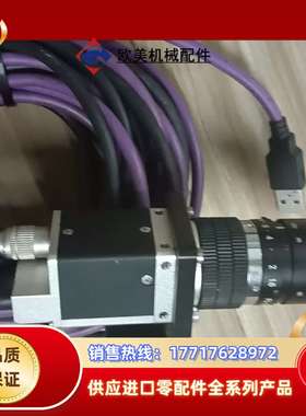 工控Microview微视 MVC360MF-M10 +FL议价